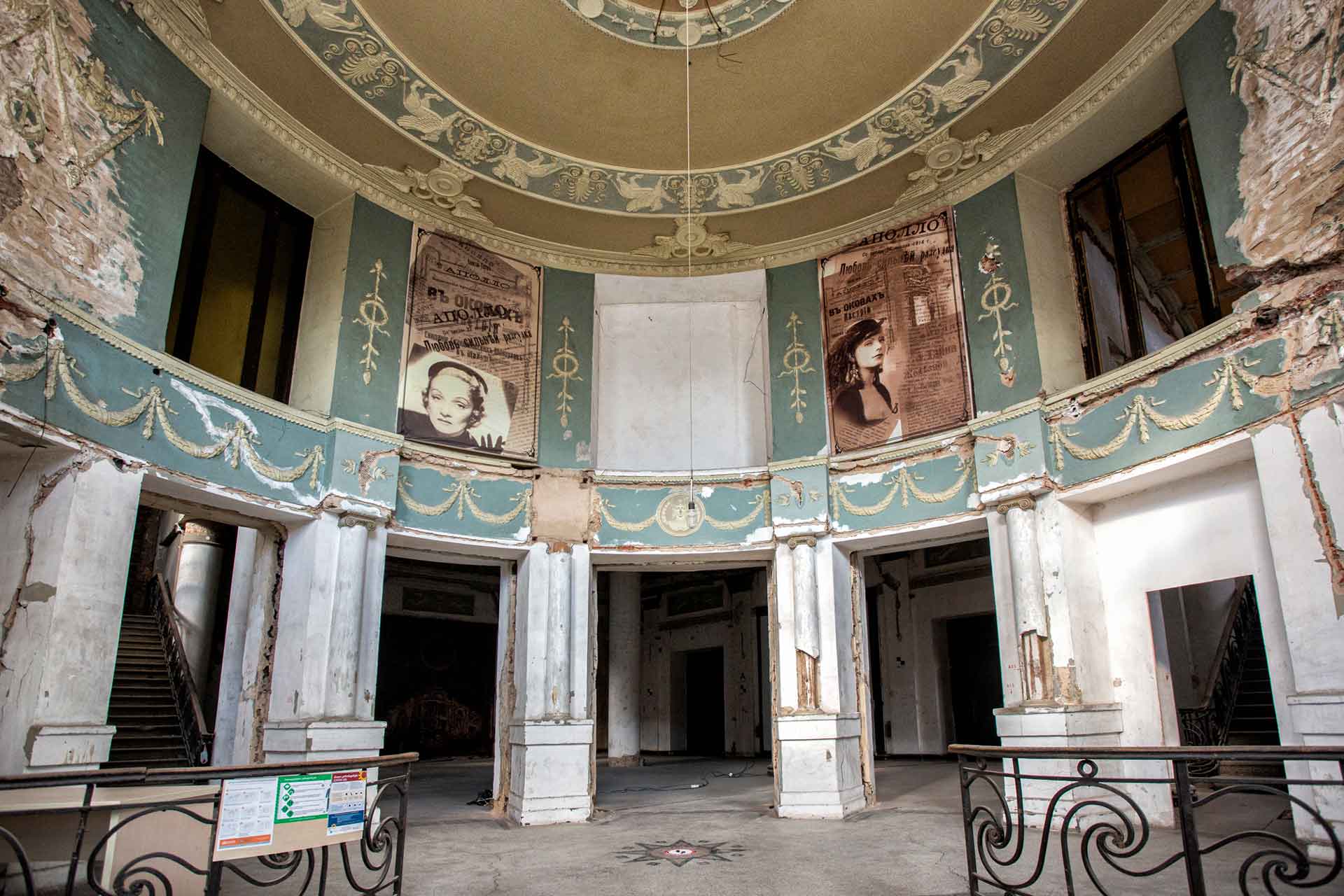 THE APOLO — A MODERNIST TREASURE OF TBILISI