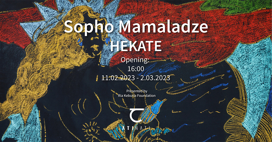 SOPHO MAMALADZE - HEKATE