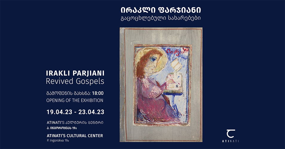 IRAKLI PARJIANI - REVIVED GOSPELS