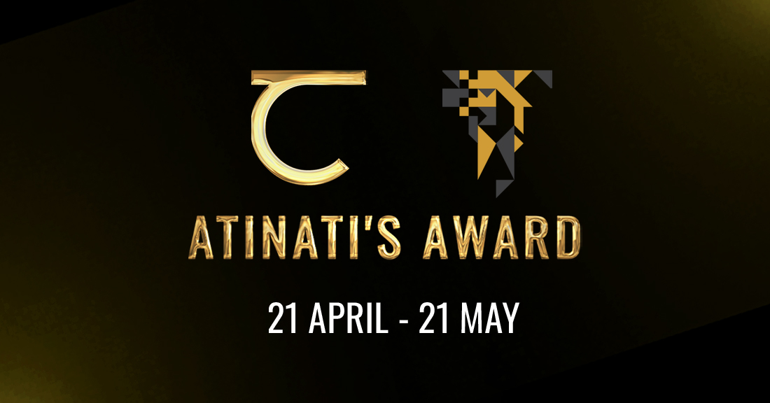 ATINATI'S პრემია