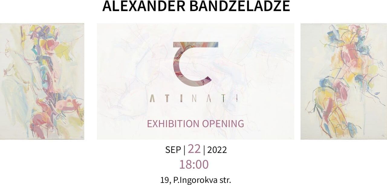 ALEXANDER BANDZELADZE