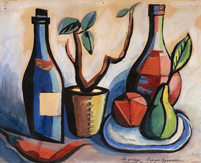 Still Life with Fruit and Bottles