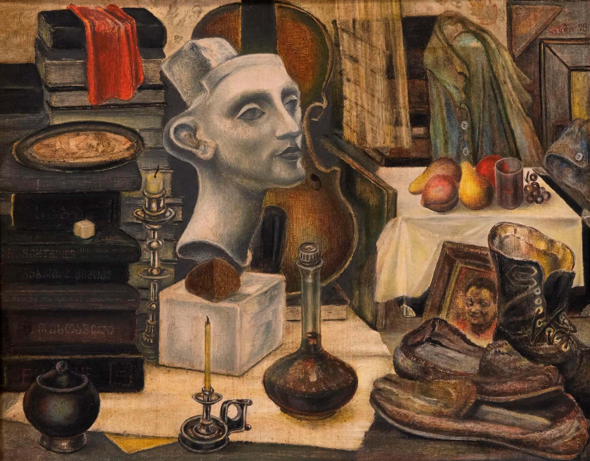 Still-Life with the Bust of Nefertiti