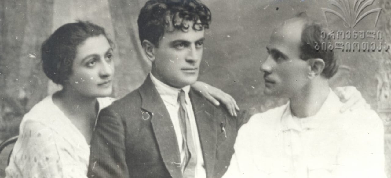 SANDRO AKHMETELI 